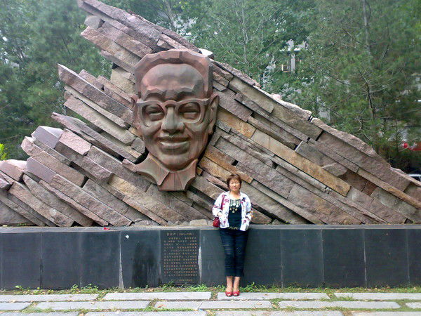 Клавдия Хван