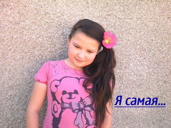 Гузеля Хакимжанова