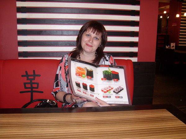 Ольга Репенёк