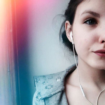 Катя Гущинка