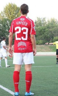 Андрей Киреев