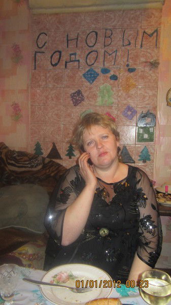 Оксана Тимофеенко(Морковкина)