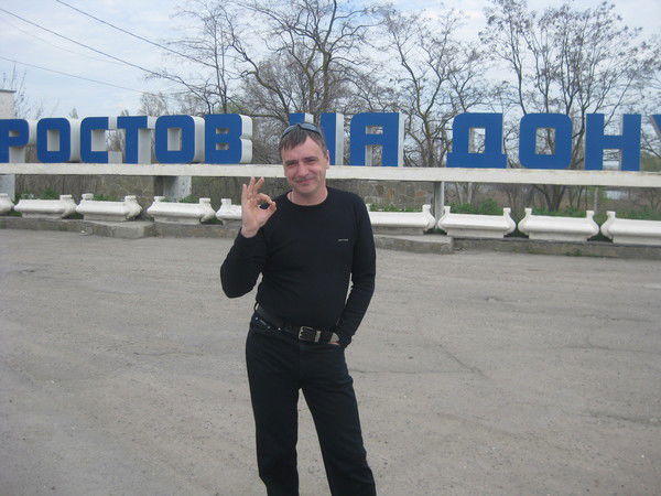 Андрей Волошин