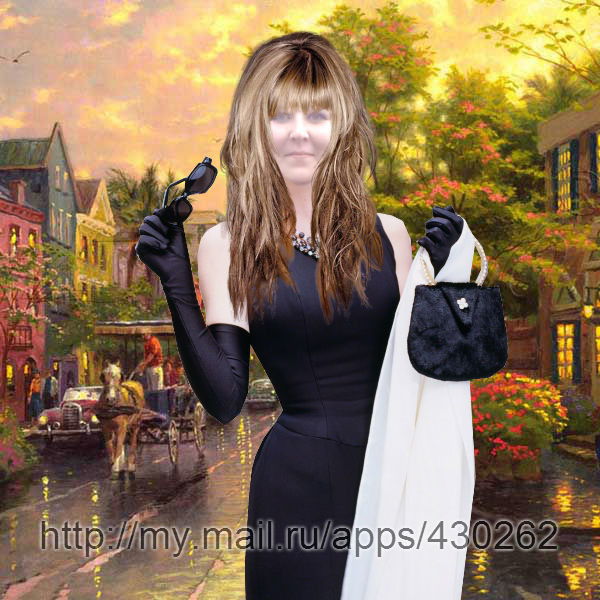 Ксения Коган