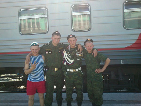 Cлавик Николаенко