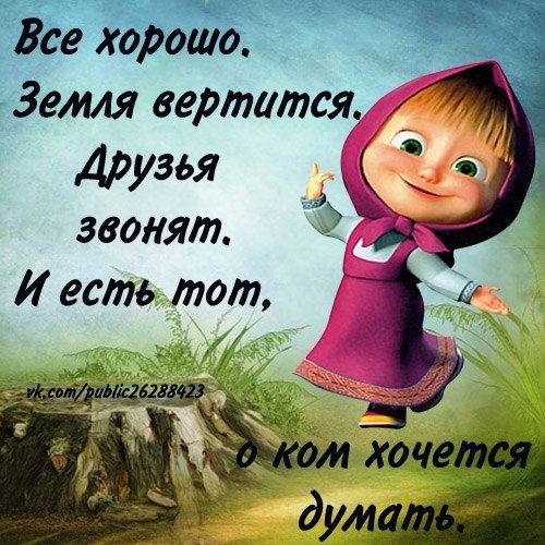 Альбина Гафурова