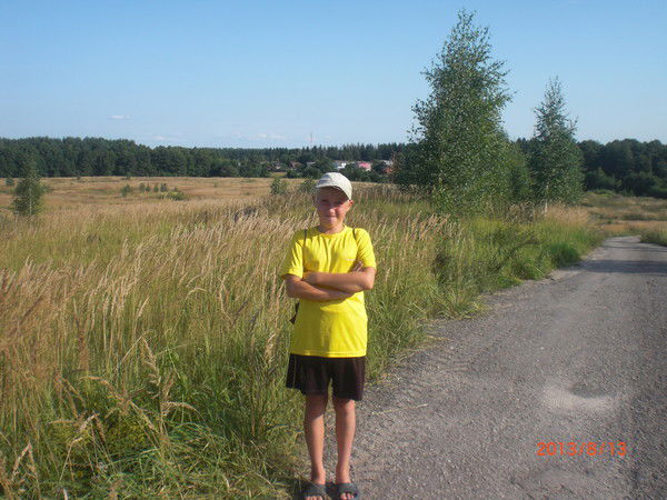 Денис Тютин