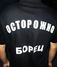 Жанат Базарбеков