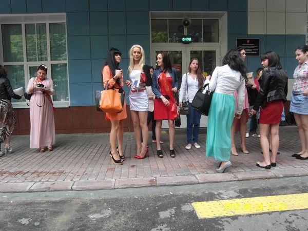 Юля Багуцкая