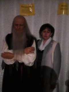 Светлана Батыгина