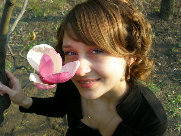 Юлия Гончарук