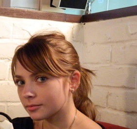 Кристина Ходоско