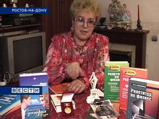 Ирина Касаткина