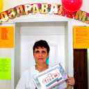 Лилия Сырова