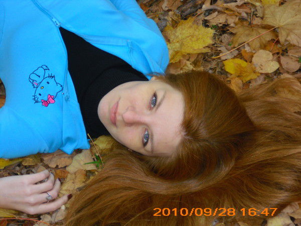 Юлия Чапалова