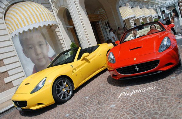 Алтынбек Амантайулы