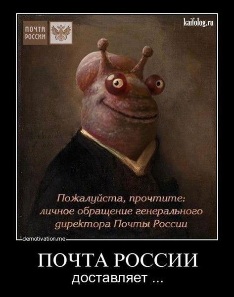 Максим Субоч