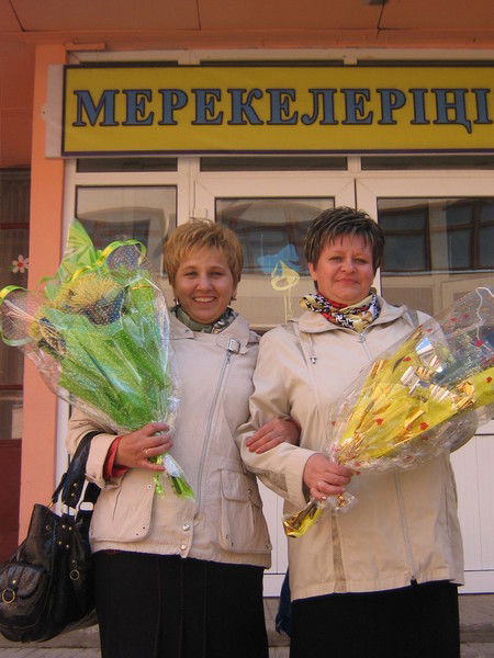 Елена Шатерник