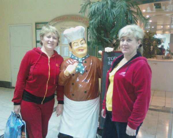 Венера Леонова