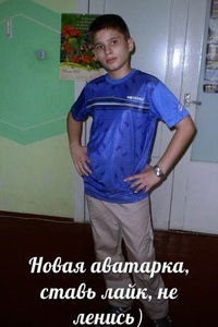 Влад Авдеев