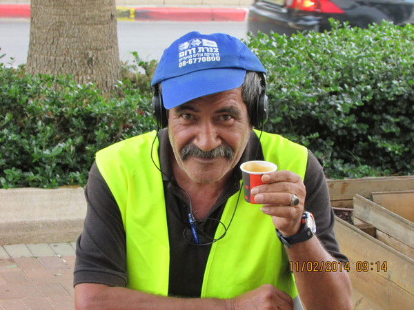 Авраам Мильгром