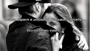 Викуська Мирошнеченко