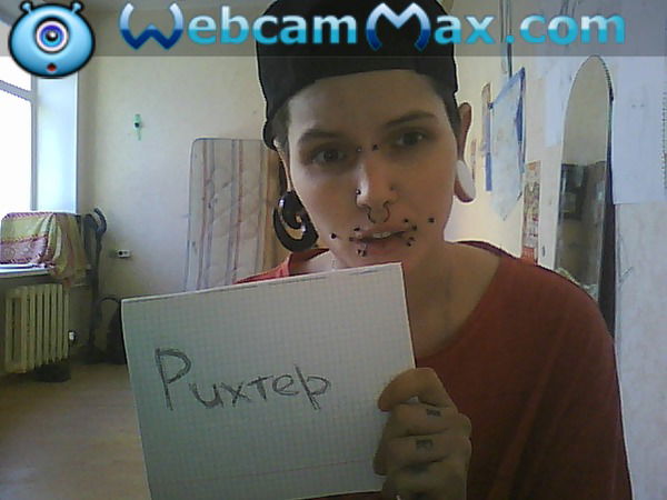 Анна Рихтер