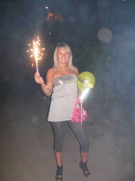 Евгения Соскина