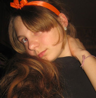 Кристина Делингевич