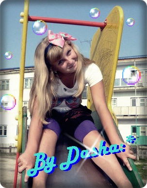 _[Позитиффчик ]_