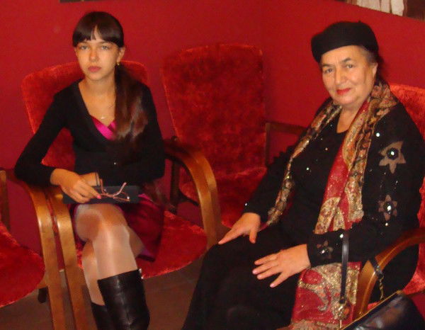 Марта Багно