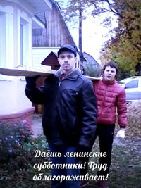 Владислав Винокуров