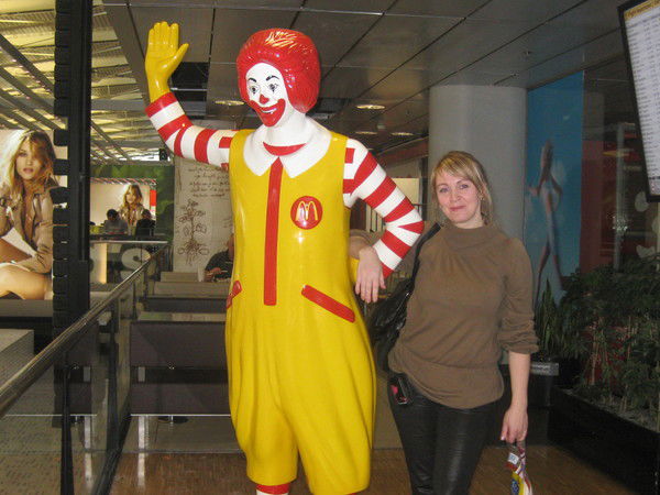 Татьяна Гаевская