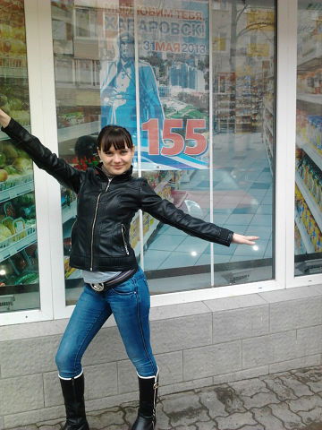 Татьяна Дианова