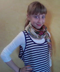 Ксения Прохорова