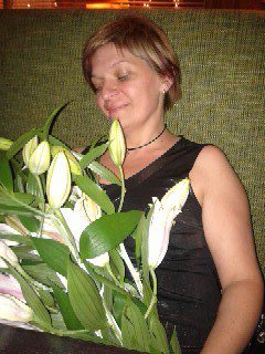 Катя Козина