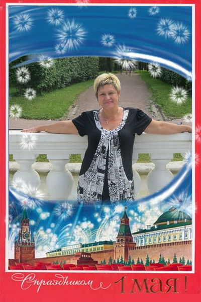 Наталья Быканова