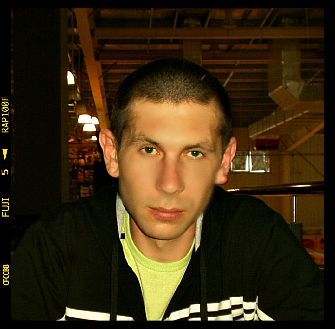 Саша Левченко