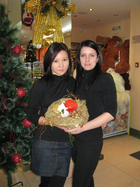 Татьяна Дель