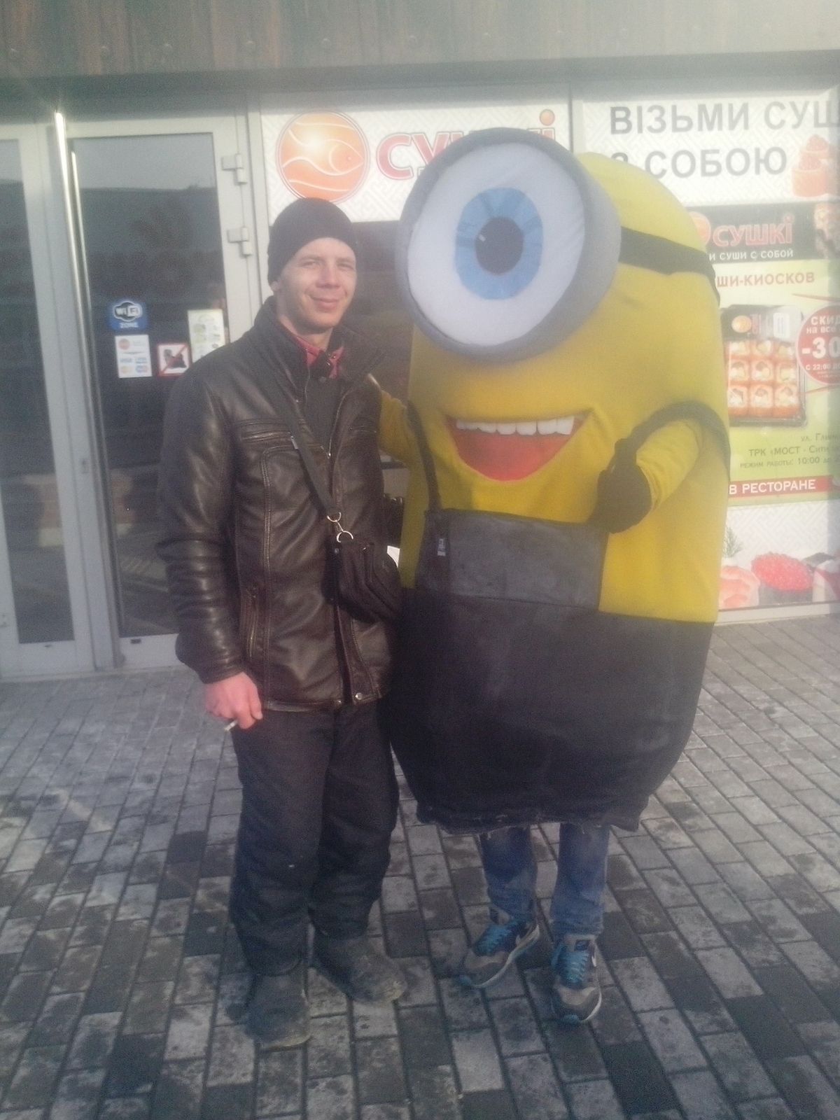 Артём Тевелев