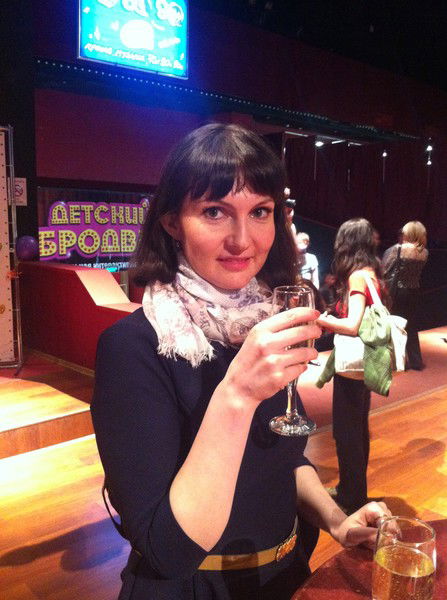 Анна Трибунская