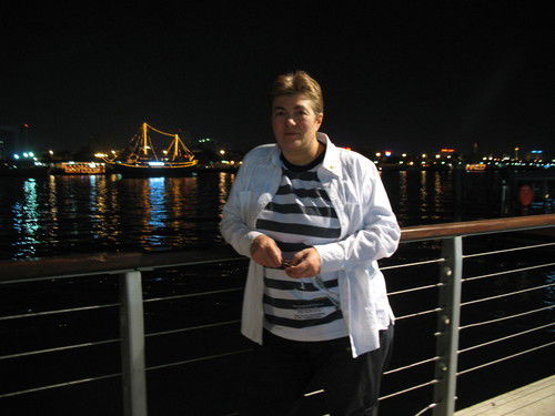 Ирина Дзидзигури