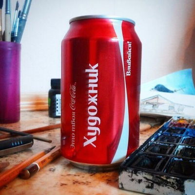 Соня Гаврилова