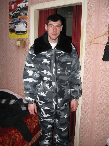 Дима Костенко