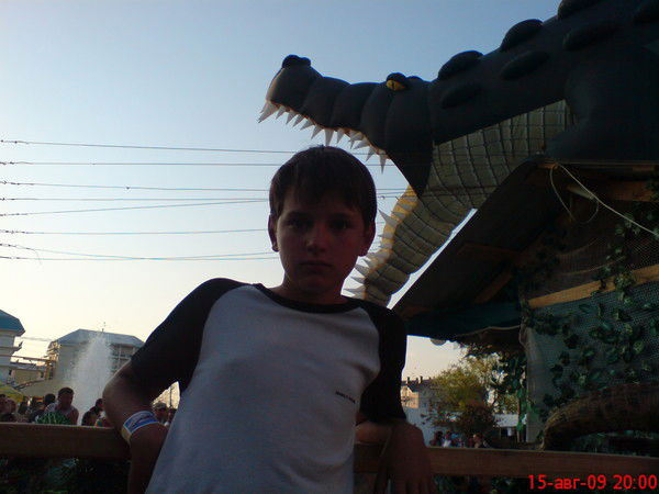 Илья Пономарёв