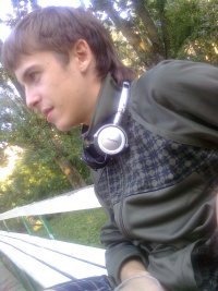 Максим Лукьянов