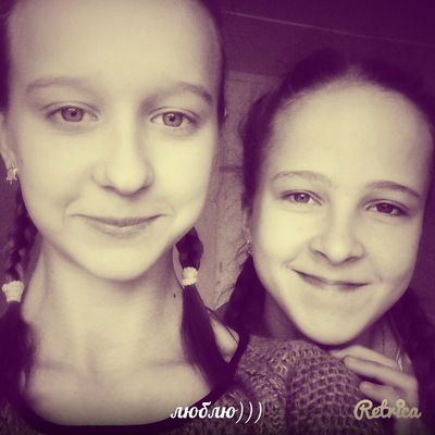 Кристина Маслова