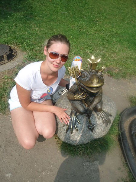 Александра Игоревна