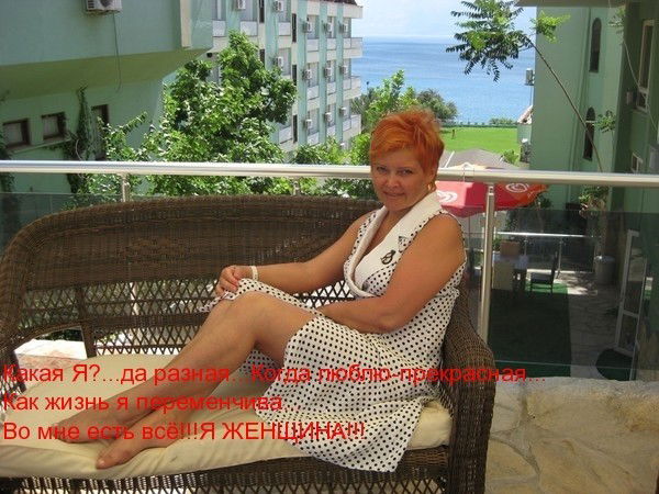 Ильфания Ник