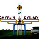 Anatoliy Sub
